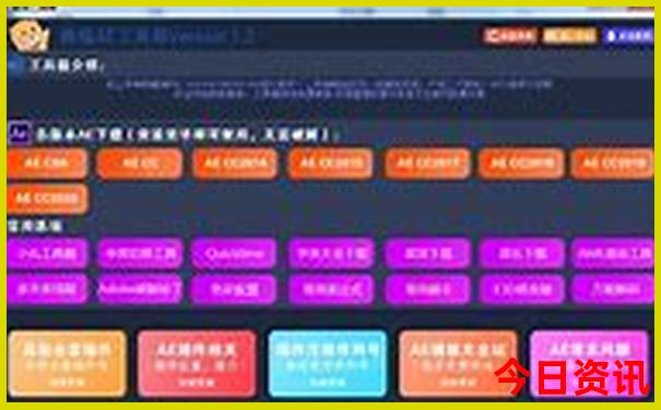 2025网友热议港澳全新方法资料全攻略免费大全实用-白小姐管家婆四肖八码