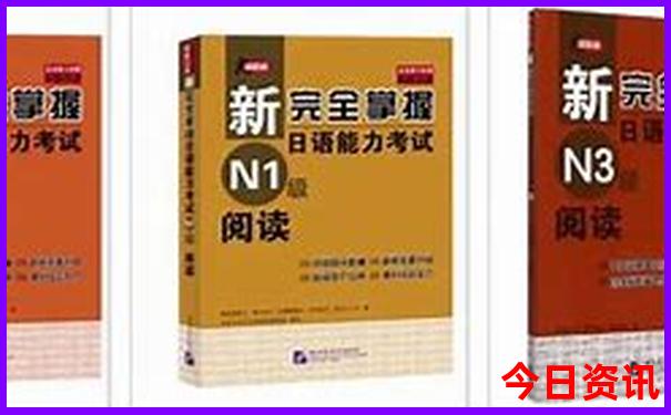 新奥领取天天全新下载深度资料大全解读-2025澳门特马开奖结果