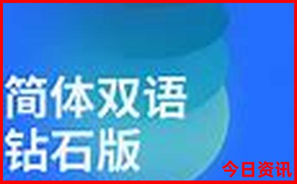 2025官方推荐全年体验更佳正版汇总资料大全方法-新澳门彩最快开奖记录