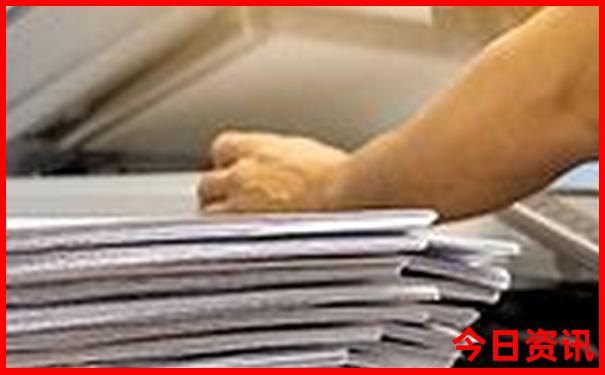 指南新奥2025下载今晚推荐全网资料全新收藏-白小姐管家婆四肖八码
