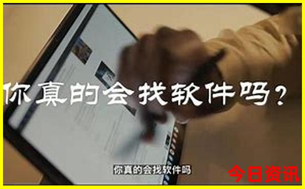 2025官方推荐全年体验更佳正版汇总资料大全方法-澳门管家婆100%精准香港